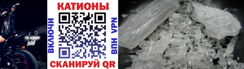 Цена Юрьевец ТГК АМФЕТАМИН МАРИХУАНА APVP Cocaine