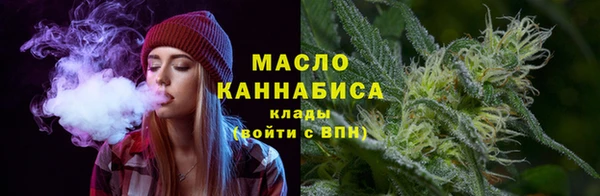 бошки Баксан