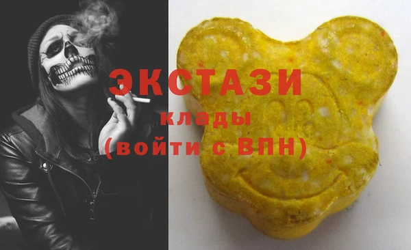 метадон Балабаново