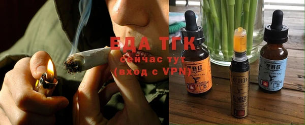 бошки Баксан