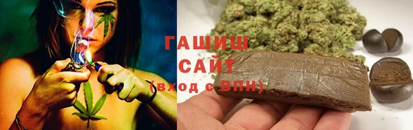 бошки Баксан