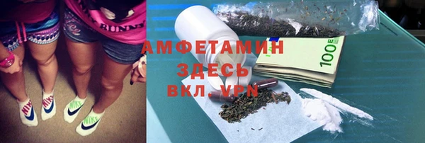 метадон Балабаново