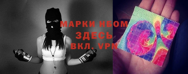 метадон Балабаново