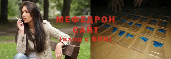 бошки Баксан