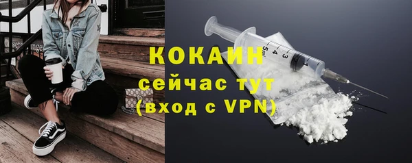метадон Балабаново