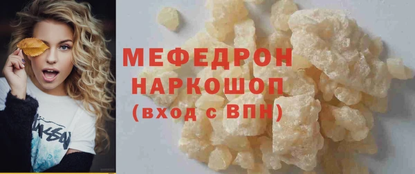 метадон Балабаново
