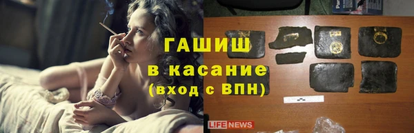 бошки Баксан