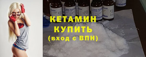 метадон Балабаново