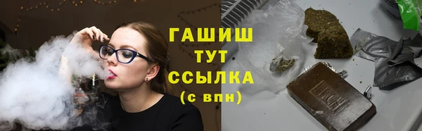 метадон Балабаново