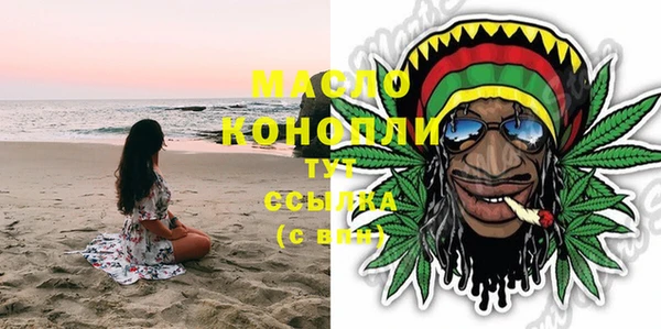 бошки Баксан