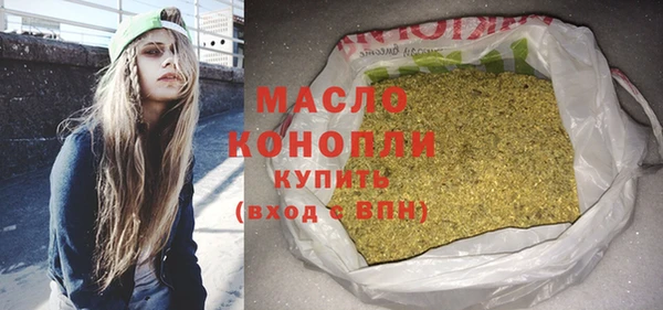 метадон Балабаново