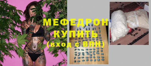 метадон Балабаново