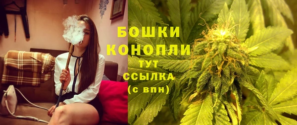 кокаин премиум Балахна