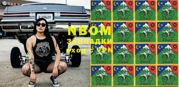 метадон Балабаново