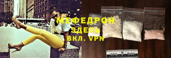 метадон Балабаново