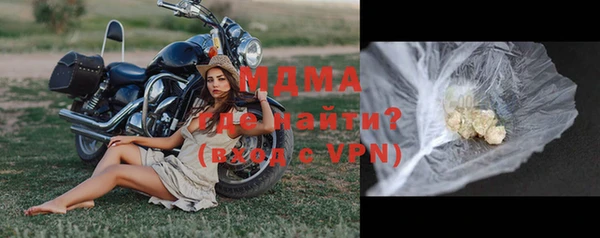 бошки Баксан